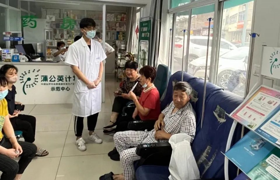 蒲公英計劃-腸健康標準化診治項目“鋤”幽基地火熱推進! 蒲公英計劃-腸健康標準化診治項目“鋤”幽基地火熱推進!